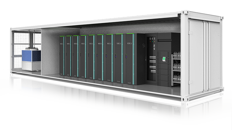 集装箱数据中心基础设施解决方案-C9000