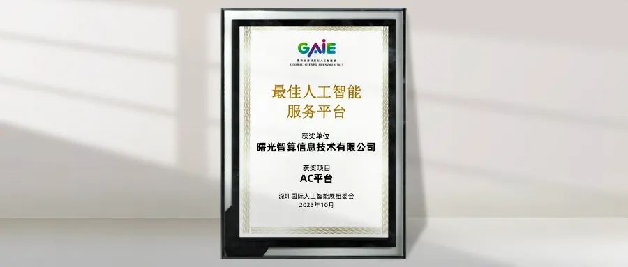 1698801968650788.jpeg 1698801968650788.jpeg