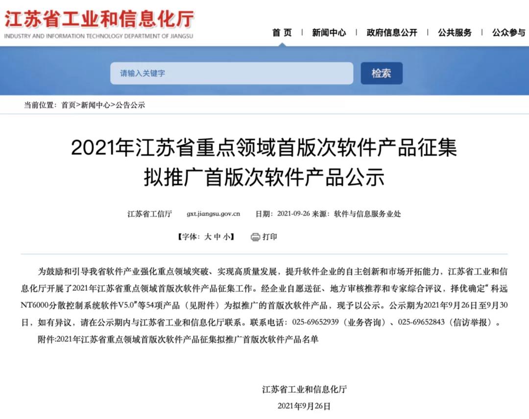 1635819296316729.jpeg 1635819296316729.jpeg