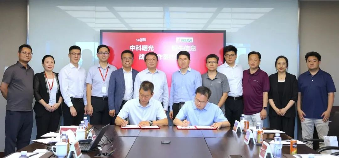 1719886076667504.jpeg 640-3.jpg