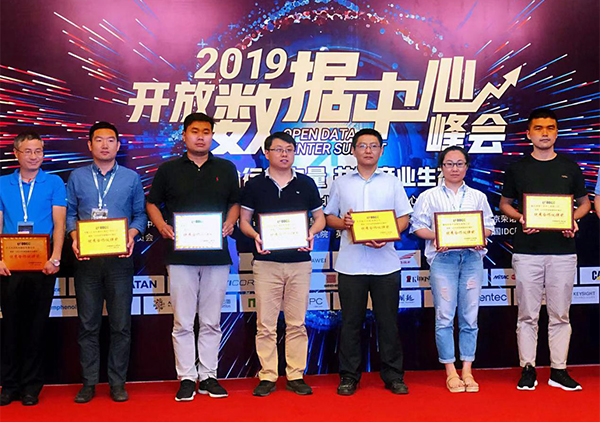 1567667911310491.jpeg WEB-配图像素600_1.jpg