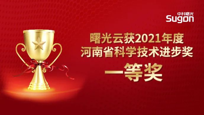 1649410915838958.jpeg 1649410915838958.jpeg