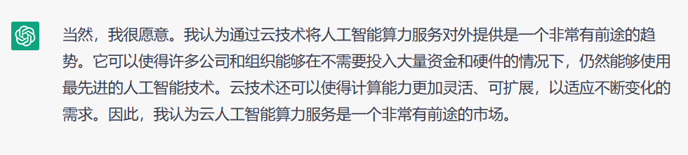 1676251701301311.png 1676251701301311.png