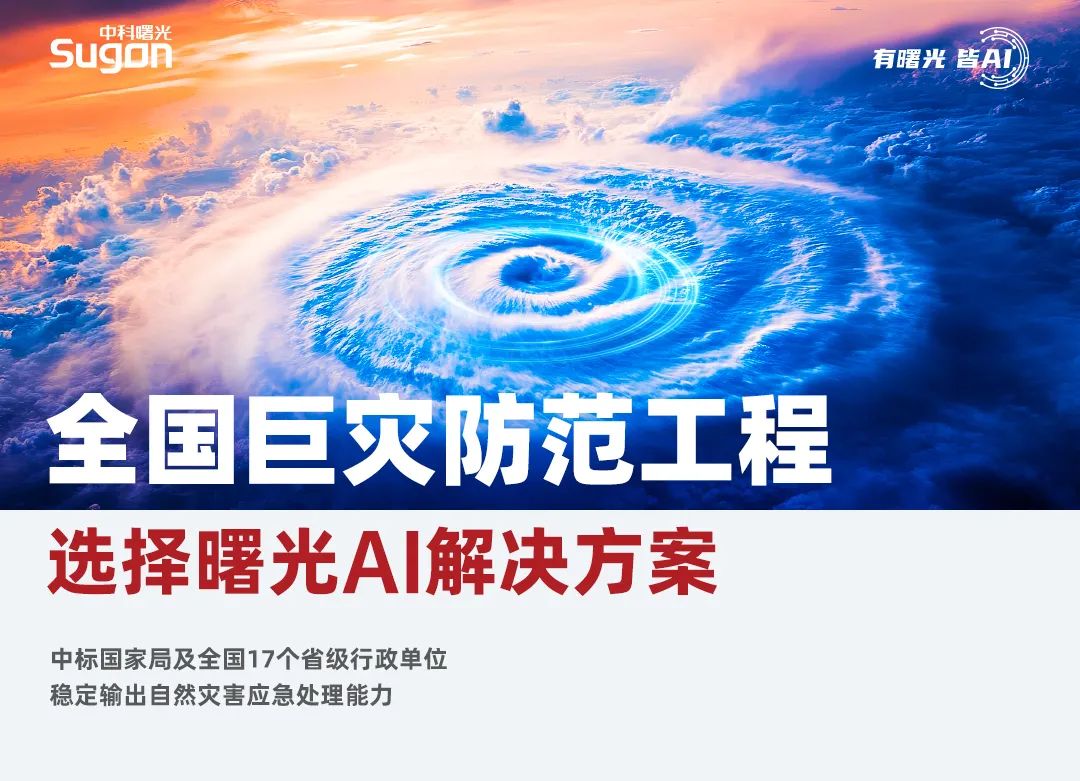 1739495452193632.jpeg 640.jpg