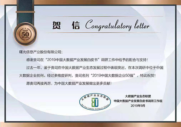 1568614886196889.jpeg WEB配图_插图1.jpg