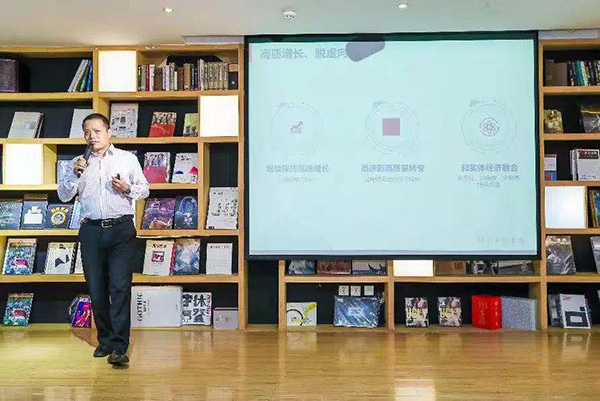 1568614901397049.jpeg WEB配图_插图2.jpg