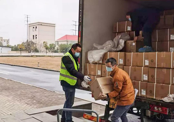 1581904033149621.jpeg 微信图片_20200217090557-600.jpg