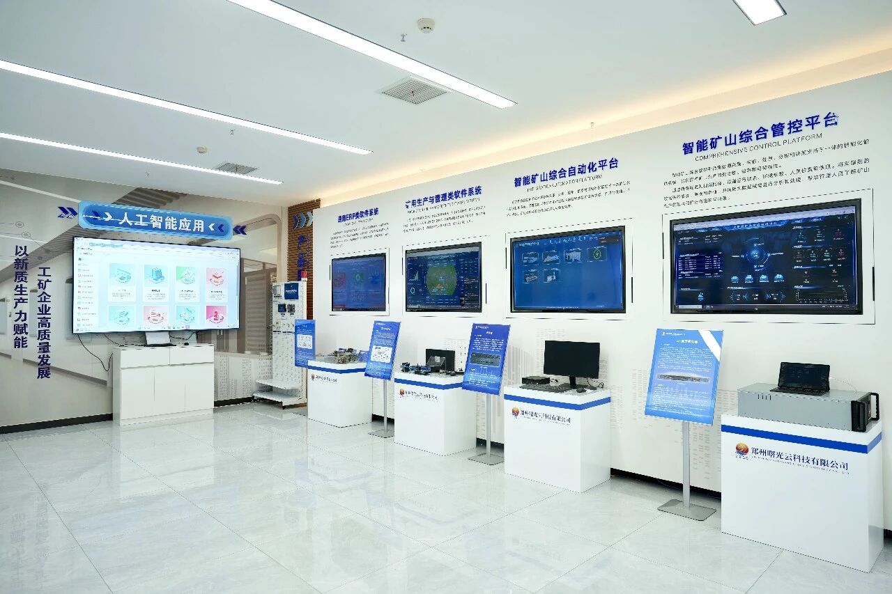 1768891752707847.jpeg 1f69c43bbb65c070a05f7c26df014940.jpg