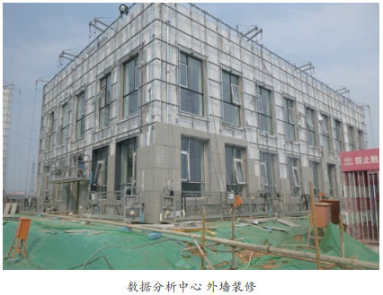 1590035667637031.jpeg 地球系统3.jpg