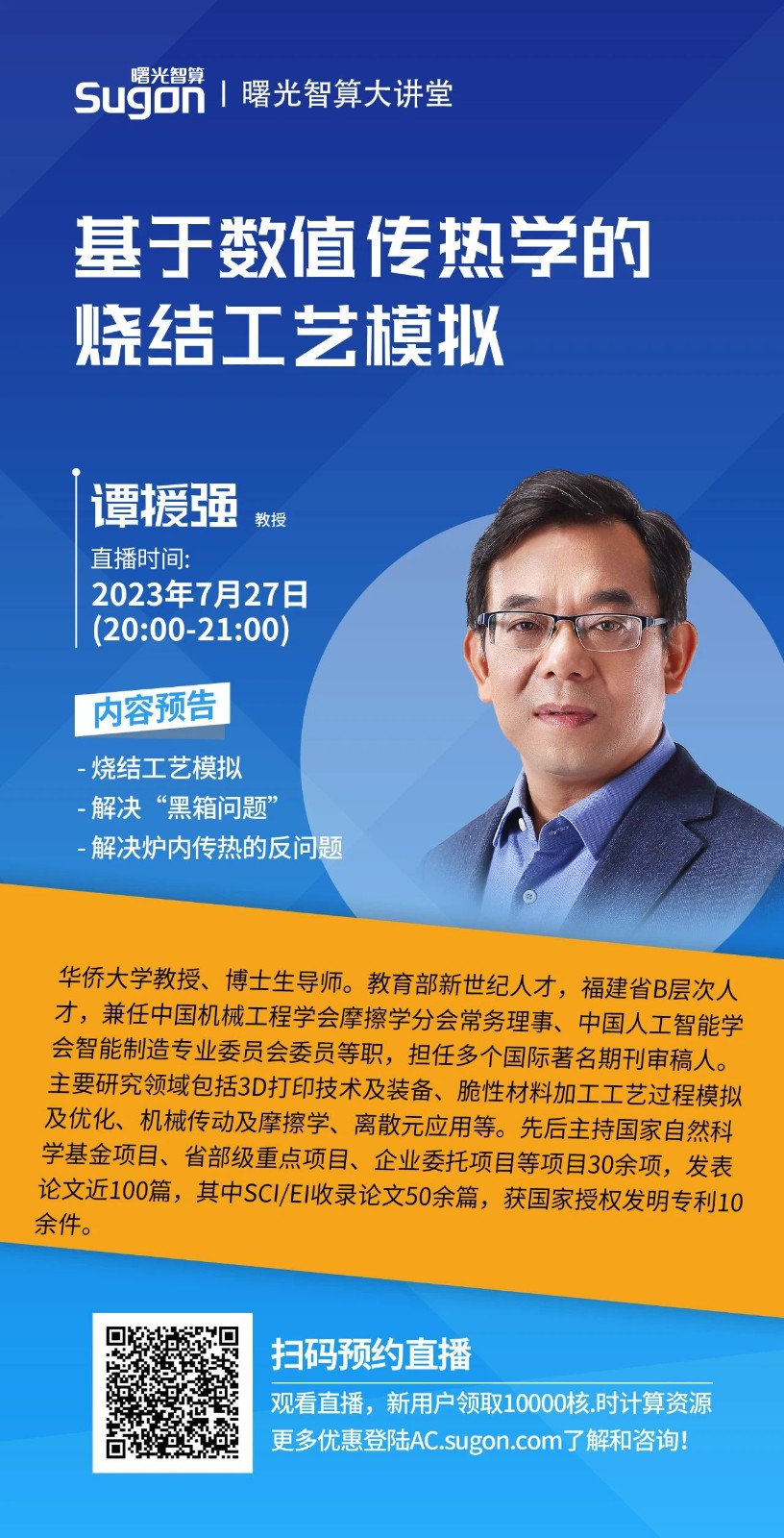 1689902811732304.jpeg 1689902811732304.jpeg