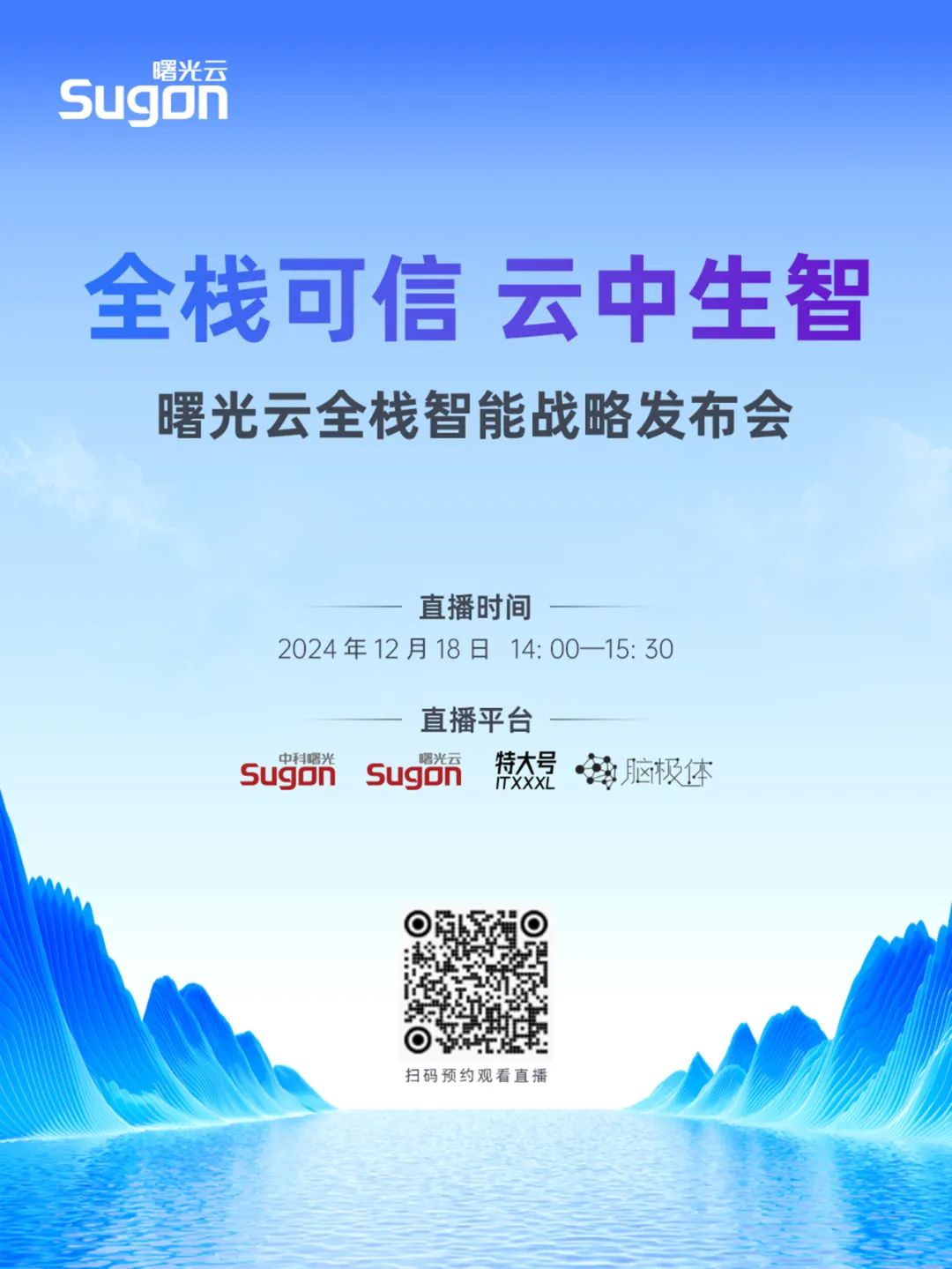 1734925731109034.jpeg 640-2.jpg