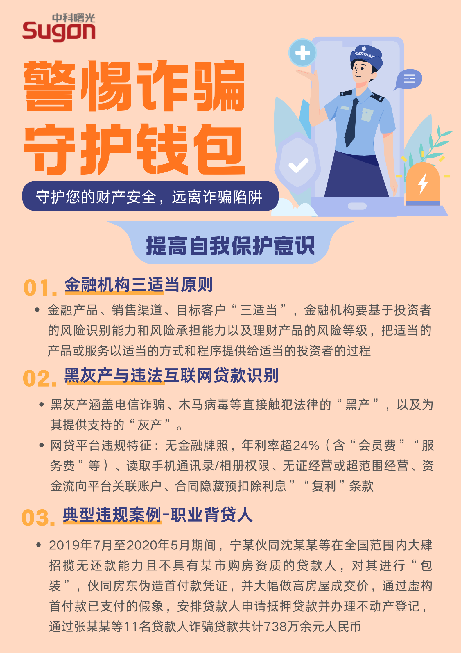 1758594399110265.png image.png