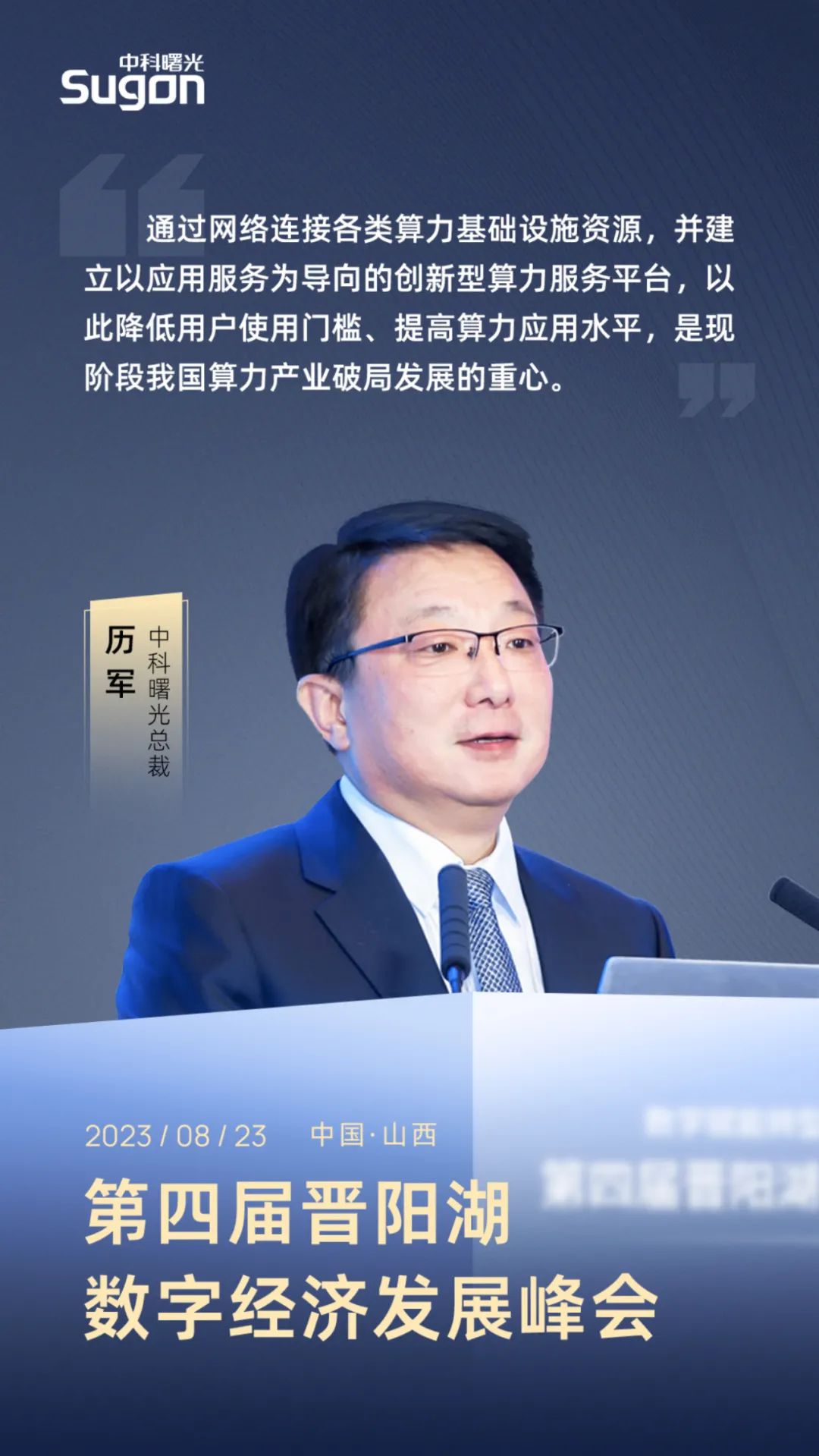 1692880085725427.jpeg 1692880085725427.jpeg