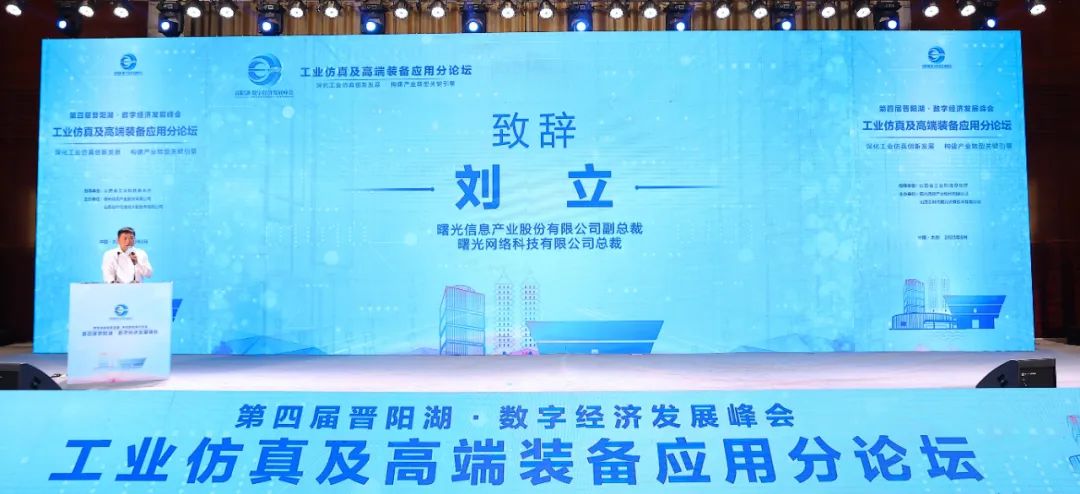 1692880141642421.jpeg 1692880141642421.jpeg