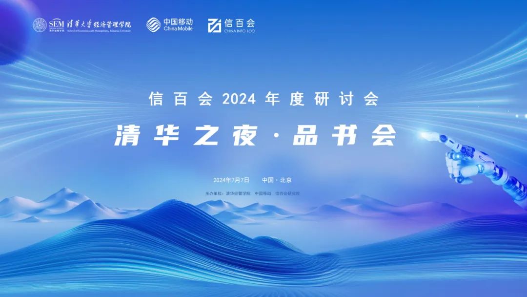 1721793627330198.jpeg 640-2.jpg