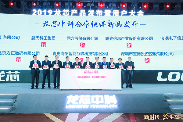 1577353785243718.jpeg 微信图片_600.jpg